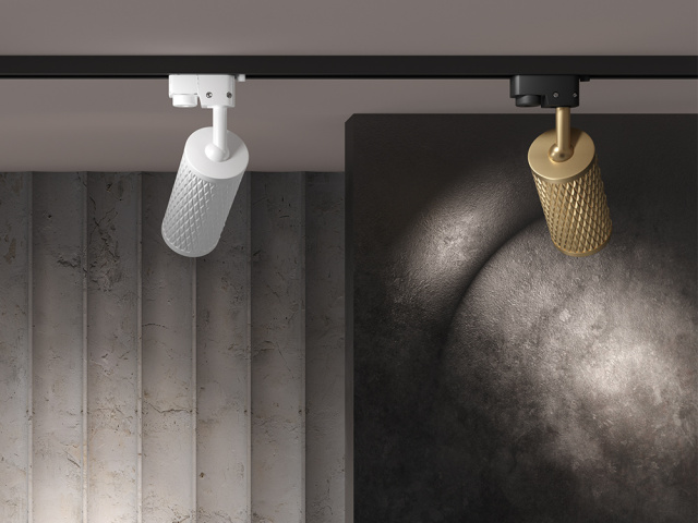 Railverlichting 1 en 3-fase | Oann.nl