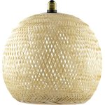 Segula Bamboo floating