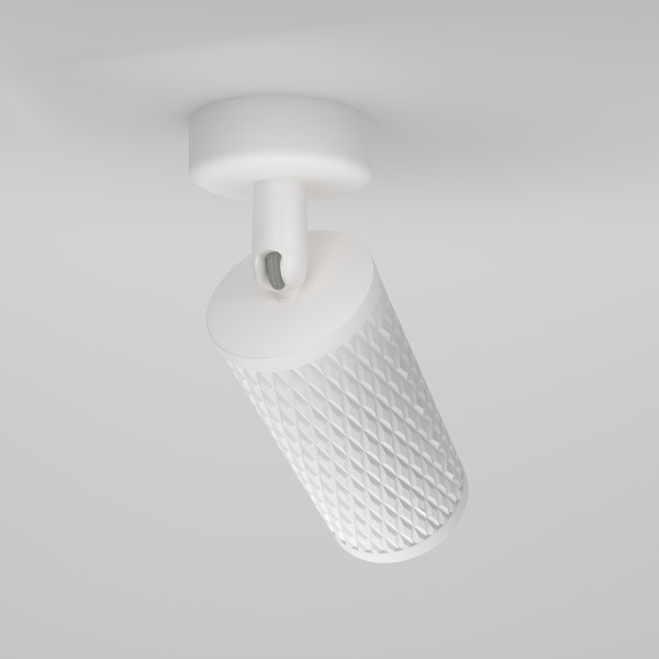 Plafondlamp Focus Design Wit opstelling - OANN