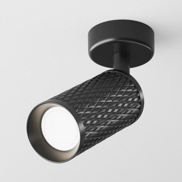 Plafondlamp Focus Design Zwart vooraanzicht - OANN