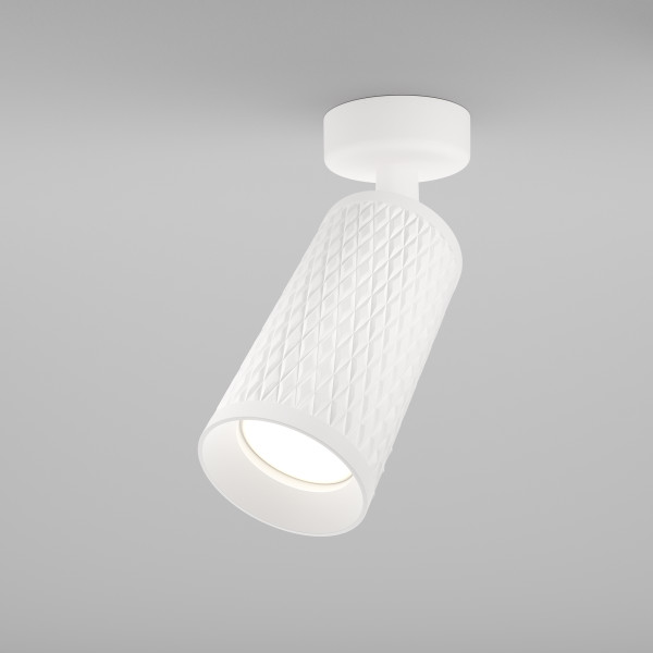 Plafondlamp Focus Design Wit vooraanzicht - OANN