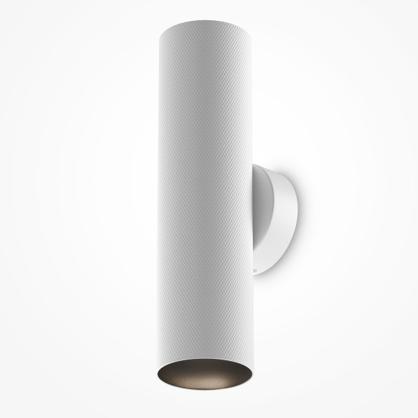 Wandlamp Artisan Wit vooraanzicht - OANN