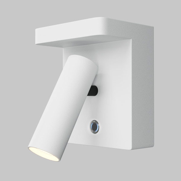 Wandlamp Aron Wit vooraanzicht - OANN