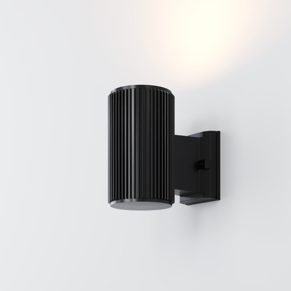 Buitenwandlamp Rando Zwart vooraanzicht - OANN