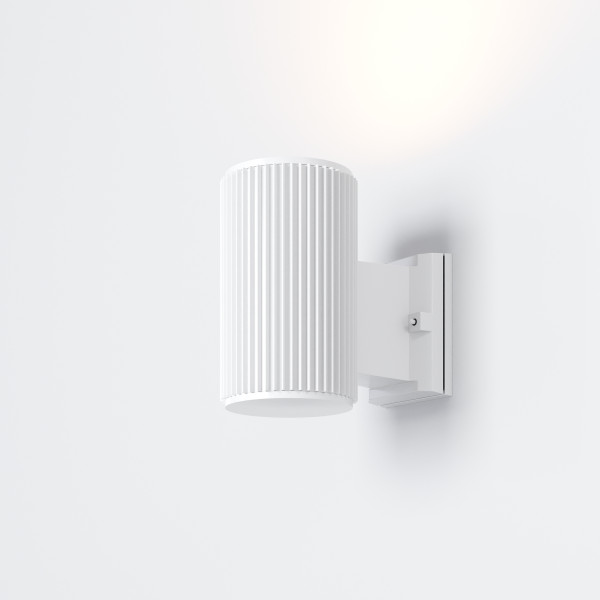 Buitenwandlamp Rando Wit vooraanzicht - OANN
