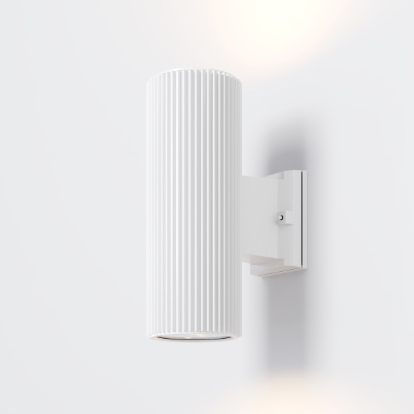 Buitenwandlamp Rando Wit vooraanzicht - OANN