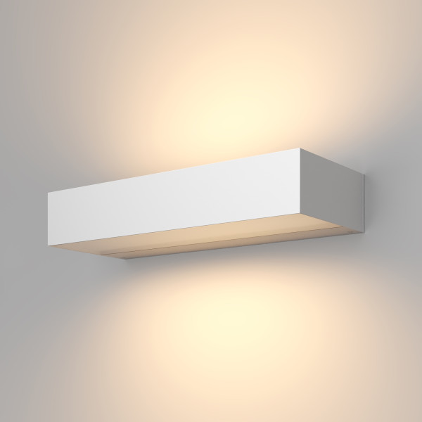 Buitenwandlamp Lot Wit vooraanzicht - OANN