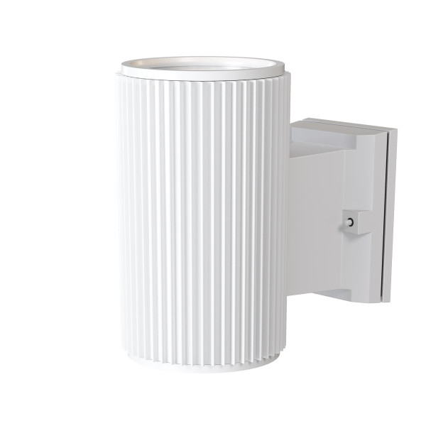Buitenwandlamp Rando Wit sfeerimpressie - OANN