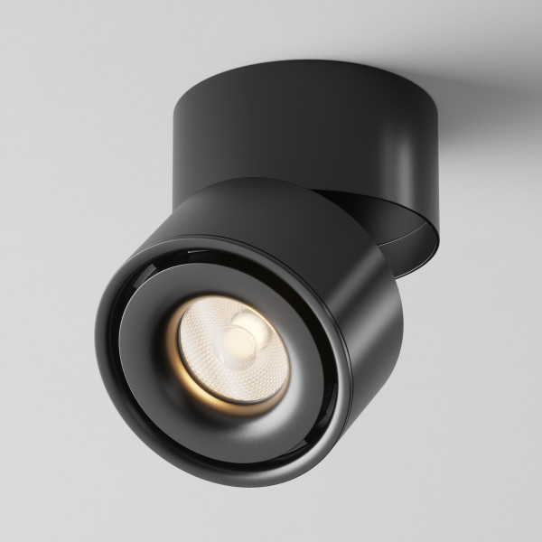 Plafondlamp Yin zwart van Maytoni - OANN