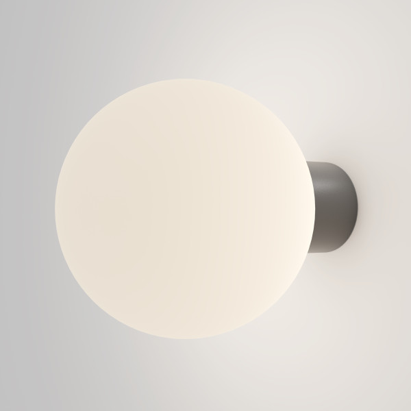 Wandlamp buiten Bold grijs van Maytoni - OANN