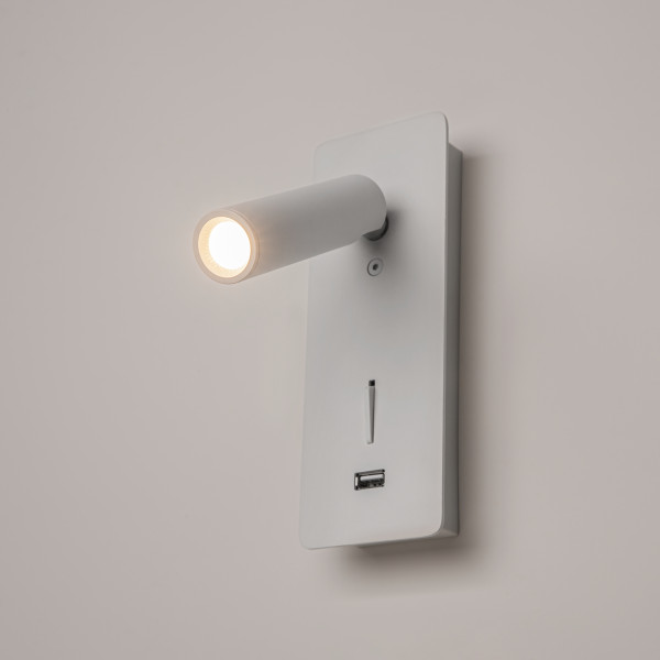 Wandlamp Mirax wit opstelling van Maytoni - OANN