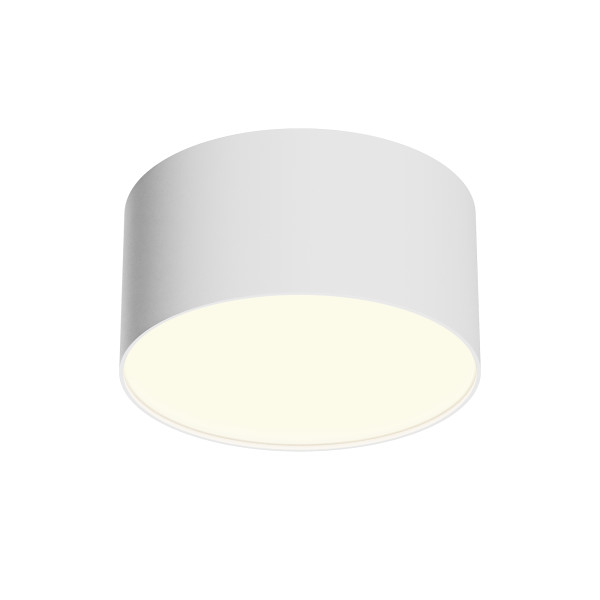 Plafondlamp Zon wit sfeerbeeld van Maytoni - OANN