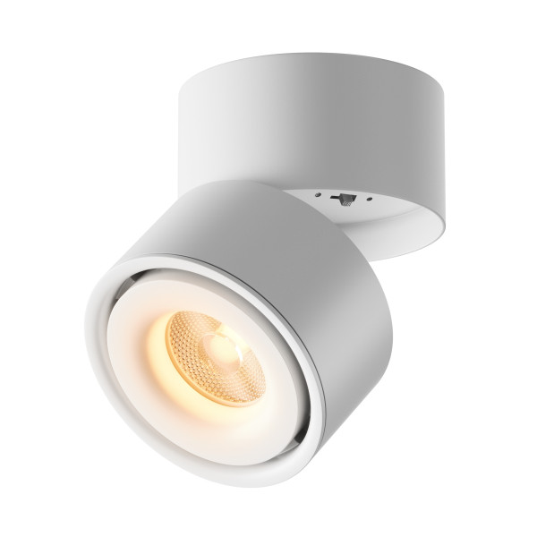 Plafondlamp Yin wit sfeerbeeld van Maytoni - OANN