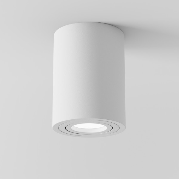 Plafondlamp Atom wit van Maytoni - OANN