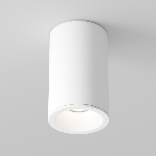 Plafondlamp Zoom wit van Maytoni - OANN