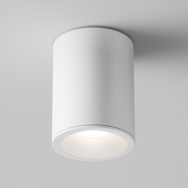 Plafondlamp Zoom wit van Maytoni - OANN