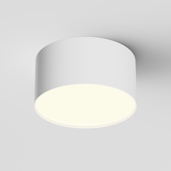 Plafondlamp Zon wit van Maytoni - OANN