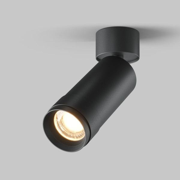 Plafondlamp Focus Zoom zwart van Maytoni - OANN