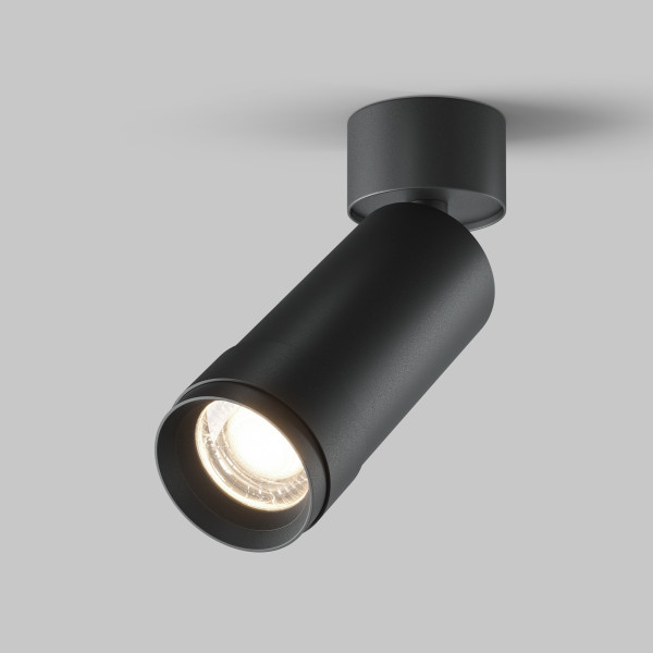 Plafondlamp Focus Zoom zwart van Maytoni - OANN