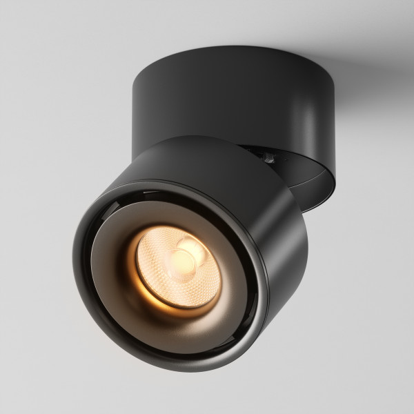 Plafondlamp Yin zwart van Maytoni - OANN