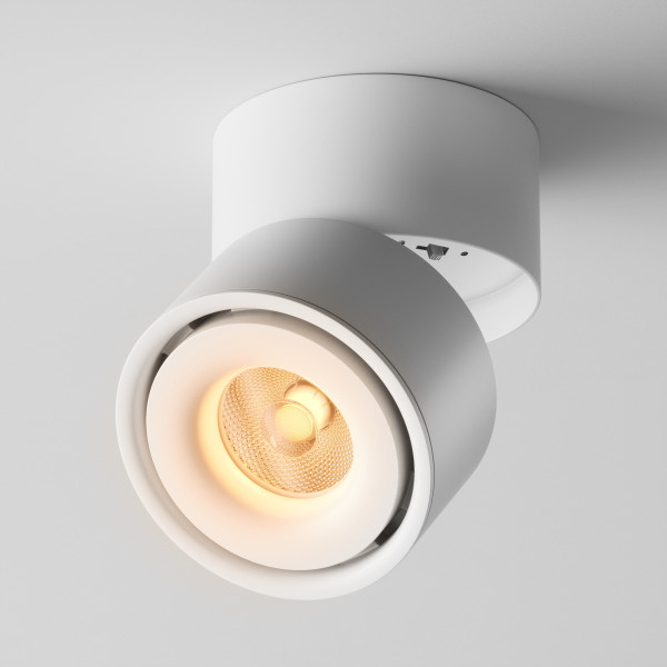 Plafondlamp Yin wit van Maytoni - OANN