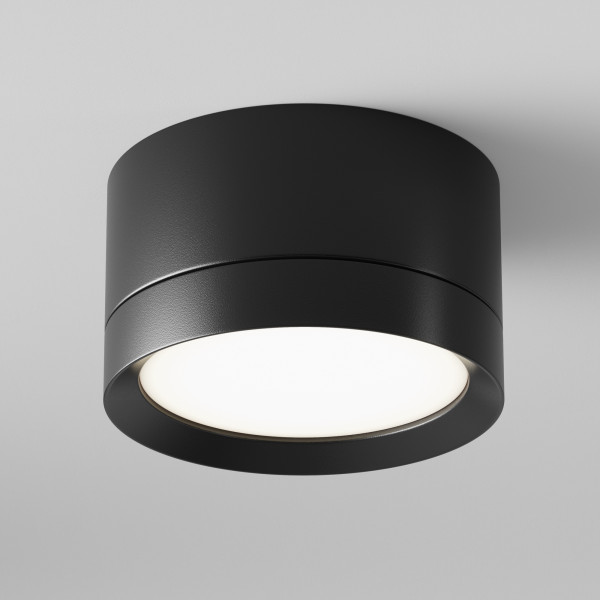 Plafondlamp Hoop zwart van Maytoni - OANN