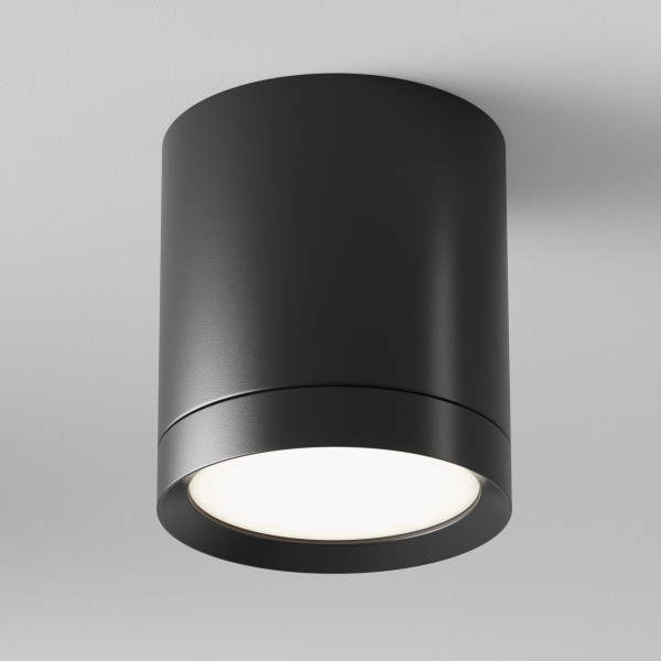 Plafondlamp Hoop zwart van Maytoni - OANN