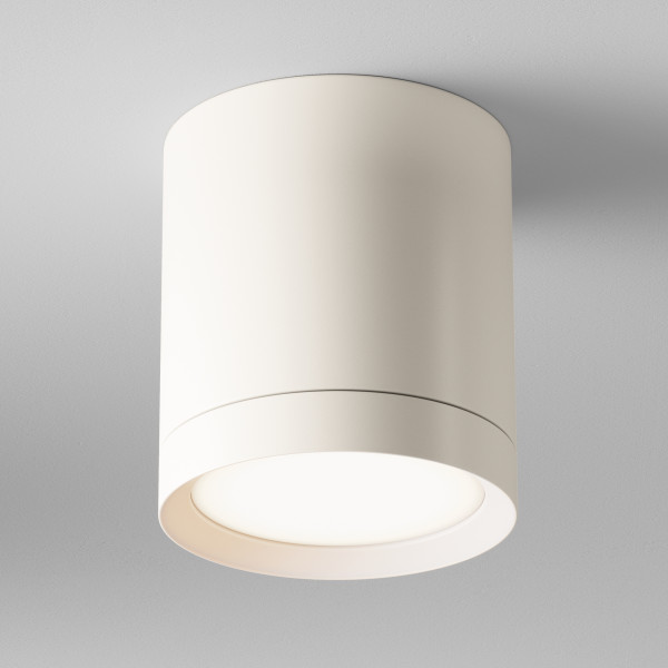 Plafondlamp Hoop wit van Maytoni - OANN