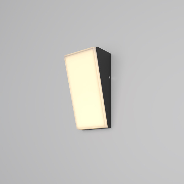Wandlamp buiten Brick grafiet van Maytoni - OANN