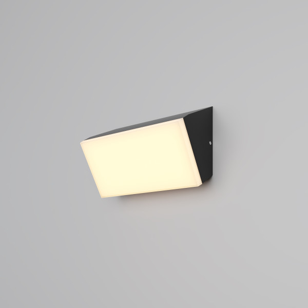 Wandlamp buiten Brick grafiet van Maytoni - OANN