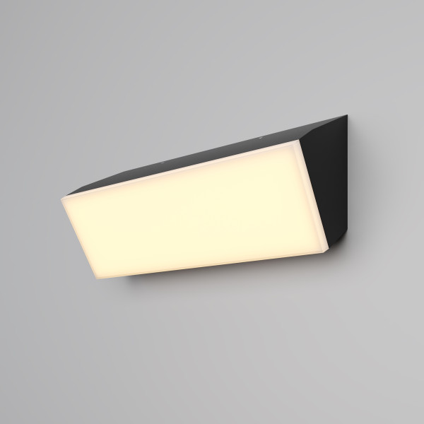 Wandlamp buiten Brick grafiet van Maytoni - OANN