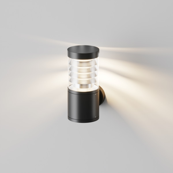 Wandlamp buiten Spir grafiet van Maytoni - OANN
