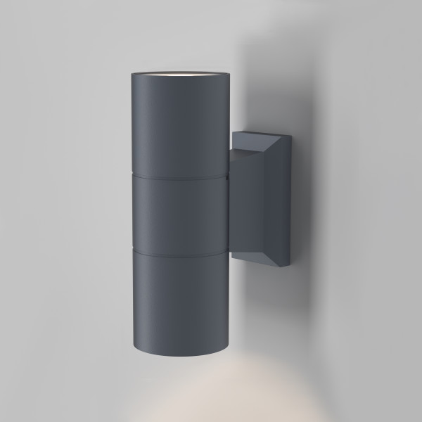 Wandlamp buiten Bowery grijs van Maytoni - OANN